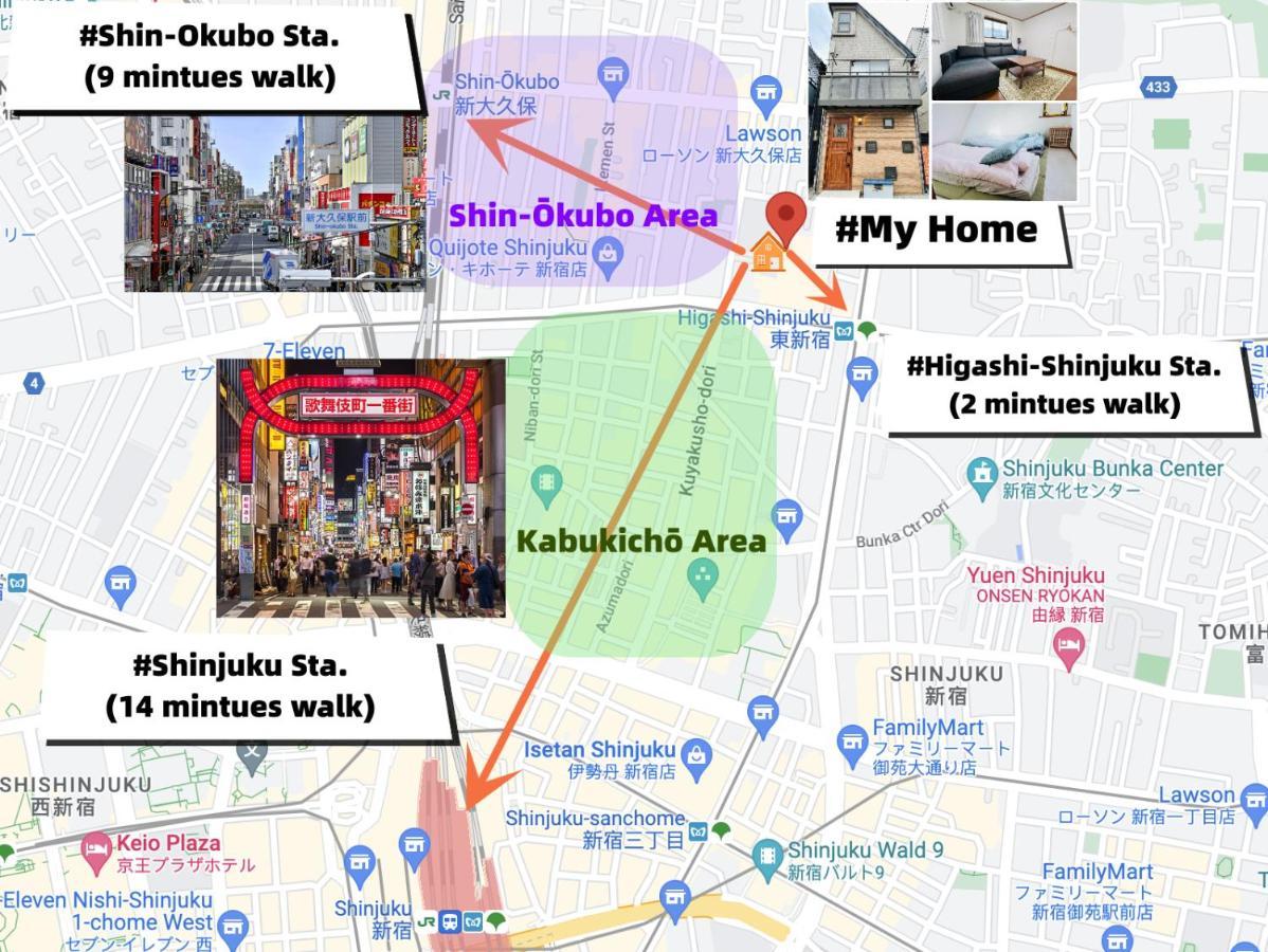 Shinjuku/kabukicho｜super Busy Area｜cozy House｜85㎡ Semesterbostad Tokyo prefektur